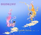 ֹ,ʡ󷨵ӹףʦ(24)