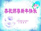ֹ,󷨵ӹףʦ(26)