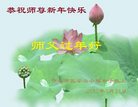 ֹ,󷨵ӹףʦ(21)