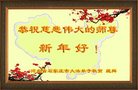 ֹ,ʯׯ󷨵ӹףʦ(25)