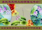 ֹ,ϴ󷨵ӹףʦ(18)