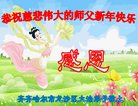 ֹ,󷨵ӹףʦ(21)