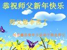 ֹ,󷨵ӹףʦ(21)