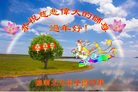 ֹ,󷨵ӹףʦ(22)