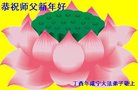 ֹ,󷨵ӹףʦ(22)