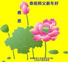 ֹ,󷨵ӹףʦ(22)