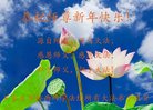 ֹ,ʯׯ󷨵ӹףʦ(24)