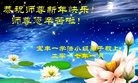 ֹ,󷨵ӹףʦ(24)