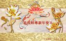 ֹ,ϴ󷨵ӹףʦ(24)