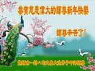 ֹ,󷨵ӹףʦ(22)