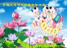 ֹ,󷨵ӹףʦ(27)