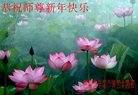ֹ,󷨵ӹףʦ(22)