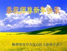 ֹ,󷨵ӹףʦ(18)