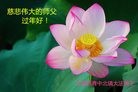 ֹ,󷨵ӹףʦ(27)