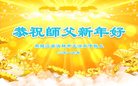 ֹ,󷨵ӹףʦ(24)
