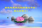 ֹ,󷨵ӹףʦ(22)