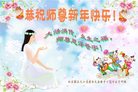 ֹ,󷨵ӹףʦ(24)