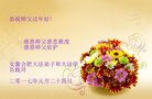 ֹ,մ󷨵ӹףʦ(26)