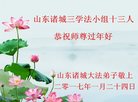 ֹ,Ϋ󷨵ӹףʦ(28)
