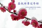ֹ,󷨵ӹףʦ(24)