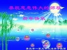 ֹ,ൺ󷨵ӹףʦ(20)