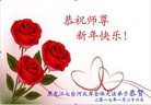ֹ,󷨵ӹףʦ(24)