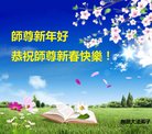 ֹ,󷨵ӹףʦ(22)