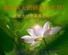 ֹ,̽󷨵ӹףʦ(25)