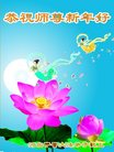 ֹ,ӱ󷨵ӹףʦ(26)