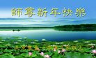 ֹ,󷨵ӹףʦ(24)