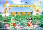 ֹ,󷨵ӹףʦ(26)