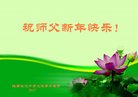 ֹ,󷨵ӹףʦ(25)