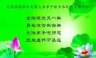ֹ,󷨵ӹףʦ(27)