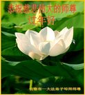 ֹ,󷨵ӹףʦ(25)