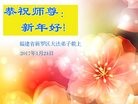 ֹ,󷨵ӹףʦ(24)