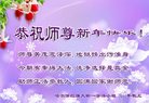 ֹ,󷨵ӹףʦ(23)