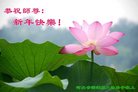 ֹ,ʯׯ󷨵ӹףʦ(24)