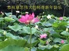 ֹ,󷨵ӹףʦ(27)