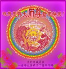 ֹ,󷨵ӹףʦ(24)