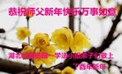 ֹ,人󷨵ӹףʦ(24)