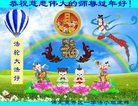 ֹ,󷨵ӹףʦ(21)