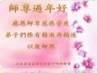 ֹ,ൺ󷨵ӹףʦ(20)