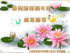 ֹ,ൺ󷨵ӹףʦ(24)