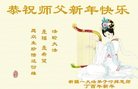 ֹ,½󷨵ӹףʦ(19)