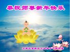 ֹ,ʯׯ󷨵ӹףʦ(24)