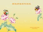 ֹ,󷨵ӹףʦ(21)