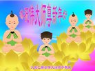 ֹ,󷨵ӹףʦ(24)