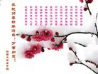 ֹ,ϴ󷨵ӹףʦ(26)