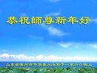 ֹ,д󷨵ӹףʦ(26)