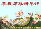 ֹ,ʴ󷨵ӹףʦ(32)